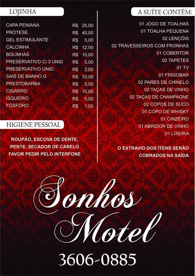 كولومبو Sonhos Motel (Adults Only) المظهر الخارجي الصورة